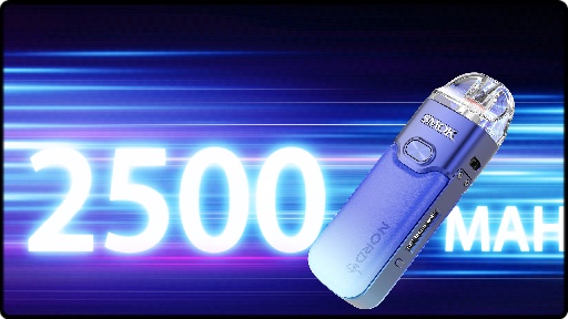 Une autonomie de 2500mAh